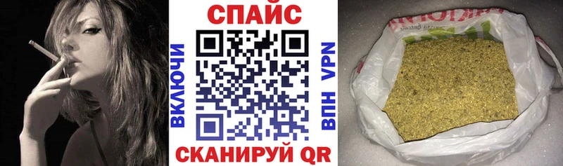 БУТИРАТ буратино  что такое наркотик  Цивильск 