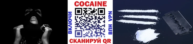 OMG ссылка  Цивильск  COCAIN Перу  купить наркотик 