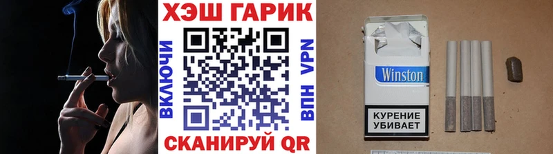 Гашиш Premium  Цивильск 