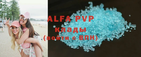 гашик Балабаново
