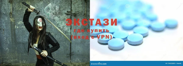 марихуана Балахна