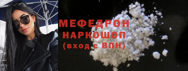 гашик Балабаново