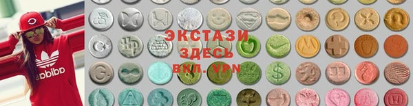 марихуана Россошь