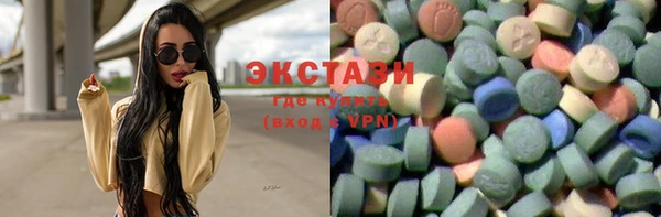 мефедрон Баксан