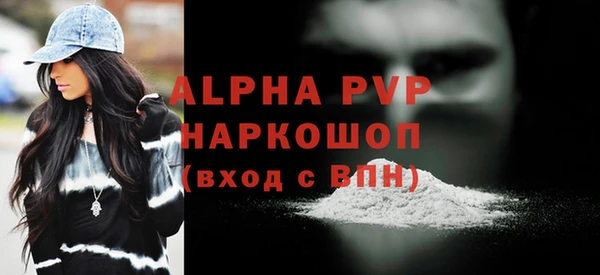 гашик Балабаново
