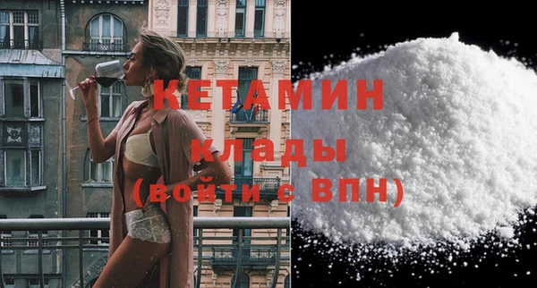 бошки Ростов