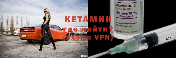 бошки Ростов