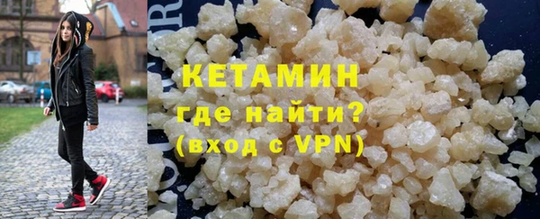 гашик Балабаново