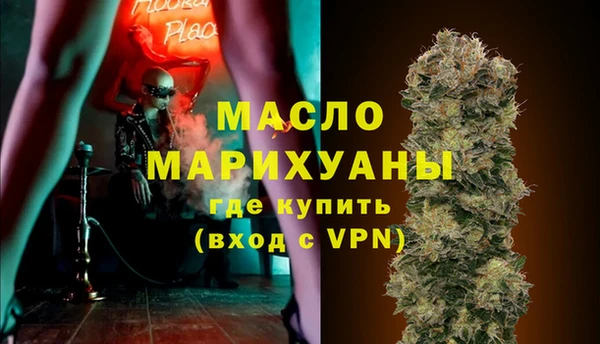 спиды Арсеньев