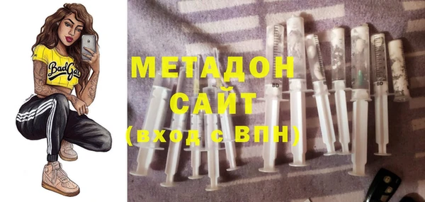 мефедрон Баксан