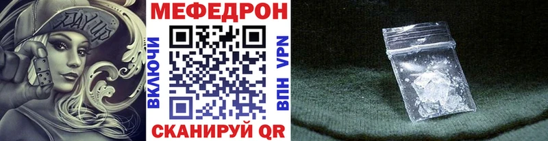 МЯУ-МЯУ мяу мяу  Цивильск 